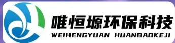 虎丘WH-D智能真空干燥机｜唯恒塬